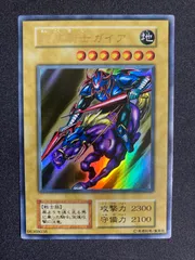 2026年最新】暗黒騎士ガイア ウルトラの人気アイテム - メルカリ