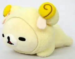 【中古】ぬいぐるみ コリラックマ おやすみぬいぐるみ Part2 「リラックマ」