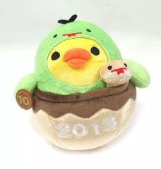 [중고] 봉제인형 키이로이트리(巳) 2013년 설날 봉제인형 [리락쿠마]