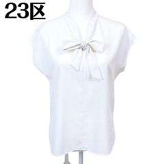 327 新品 新作 23区 定番 ギャザーフリルブラウス シャツ 40 - メルカリ