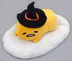 2026年最新】ぐでたま ぐでぐでハロウィンbigぬいぐるみの人気アイテム