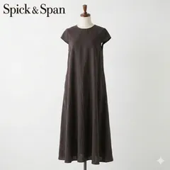 Spick & Span リヨセル ロングワンピース フロントジップ チャコールグレー サイズ38 #K023-43
