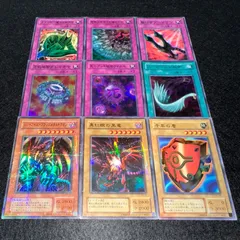 【遊戯王】No.4735 2期 プレミアムパック5 フルコンプ メタル化魔法反射装甲 硫酸のたまった落とし穴 鎖付きブーメラン 万能地雷グレイモヤ ハーピィの羽根箒 死のデッキ破壊ウイルス ウルトラ ウルトラレア ウルパラ ウルトラパラレル 各1枚　計9枚