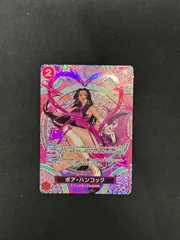 【ワンピース】 ボア・ハンコック SR SP パラレル OP12-014