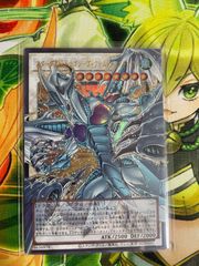 遊戯王カード スターダストドラゴンヴィクテムオーバーフレーム - メルカリ