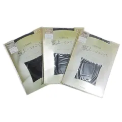 グンゼ サブリナ GUNZE SABRINA 3点セット ストッキング 80デニール 日本製 レッグウェア L～LL ブラック レイブングレー ロイヤルネービー /X