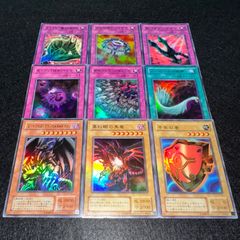 遊戯王】プレミアムパック5フルコンプ✨9枚セット！！ - メルカリ