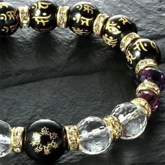 大開運・護符・七梵字天然石ブレスレット