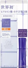 【限定キット】ONE BY KOSE ザ ウォーター メイト 160mL 医薬部外品のサムネイル