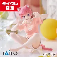 TAITO 限定 五等分の花嫁 中野 一花 デスクトップ キュート キャットルームウェア