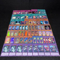 2026年最新】混沌の黒魔術師の人気アイテム - メルカリ