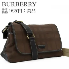 本物 送料無料 バーバリー ショルダーバッグ メンズ レディース キャンバス カーフスキン 茶色 ブラウン 珍しい レアモデル 肩掛け 斜め掛け スモークドチェック ロゴ マーク 本革 レザー 綺麗 ゴールド金具 ハイブランド おしゃれ 鞄 バック I295