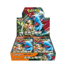 ポケモンカードゲーム スカーレット＆バイオレット 拡張パック 古代の咆哮 BOX　シュリンクあり