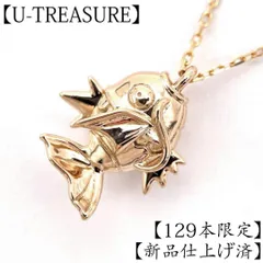 2026年最新】コイキング ネックレスの人気アイテム - メルカリ