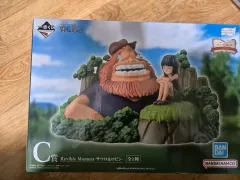 未開封)一番くじ ONE PIECE c