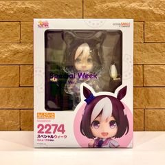 未開封】スペシャルウィーク リニューアルVer.ねんどろいど No.2274