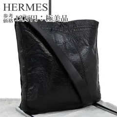 【美品】HERMESエルメス トゥドゥ ショルダーバッグ　ラムレザー　サコッシュ 楽天市場】エルメス トゥドゥの通販