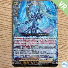 2026年最新】ブラグドマイヤーの人気アイテム - メルカリ