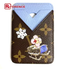 LOUIS VUITTON ルイヴィトン カードケース ポルト カルト･マグネット M26475 モノグラムキャンバス ブラウン