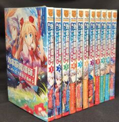 全巻セット】サーティーナイン・クルーズ - メルカリ