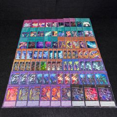 遊戯王 ブラックマジシャン 黒魔導 デッキパーツ シークレット