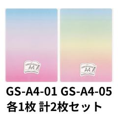 Item thumbnail for item eddc47ae-b8dc-499d-b343-1368c77834da