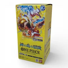 ONE PIECE ワンピース カードゲーム 神の島の冒険 BOX