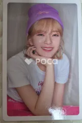 TWICE ジョンヨン What is Love? 予約販売