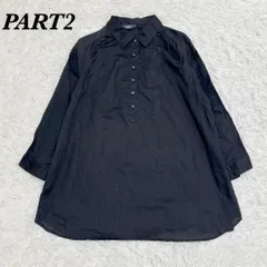 【美品】JUNKO SHIMADA 麻混ブラウスシャツ 15 ネイビー 楽天市場】junko shimada part2（性別レディース）（シャツ・ブラウス