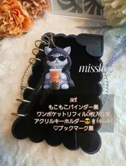 ◆韓国人気SNS◆モコモコA6アクリルバインダー貯金savingタピオカ猫付き リフィル5枚入り ブラックリフィル 横入れ ハードタイプ セット売り ♡型ブックマーク付き アクリルキーホルダー ねこ🐱 サングラネコ  買って直ぐ使える バインダー貯金