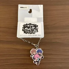 ヒプノシスマイク アクリルキーホルダー