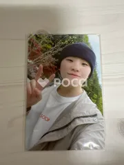 IN THE SOOP SEVENTEEN ver. GIFT