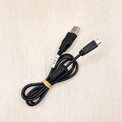 Nikon UC-E20 Battery Charger Cable for Digital Cameras (DSLR, Mirrorless, etc.) - Charging Cable (80227-041)