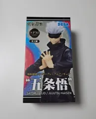 呪術廻戦 セガ SPM 五条 悟 フィギュア グッズ