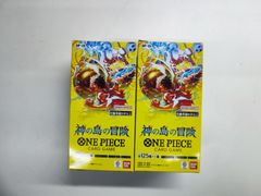 テープ付き ワンピースカードゲーム 神の島の冒険 3BOX - メルカリ