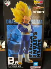 一番くじ ドラゴンボール ダイマ B賞