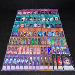 遊戯王カード 未開封 マジマジ☆マジシャンギャル - メルカリ