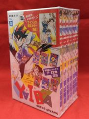 YAIBA SSC 復刻 封入特典 青山剛昌 描き下ろし カラー色紙 - メルカリ