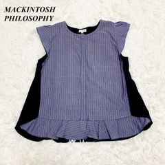 ツルバイマリコオイカワ Tia Vネックフリルブラウス ストライプ ブルー