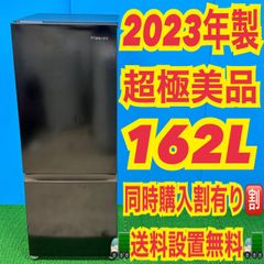 769 パナソニック 大容量 洗濯機 8キロ 小型 一人暮らし インバーター