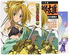 2026年最新】織田信奈の野望 全国版 セットの人気アイテム - メルカリ