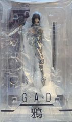 未開封 BADBOYS 桐木司 FX-03 グレアーオブアイズ フィギュア - メルカリ