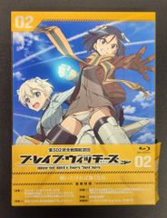 ブレイブウィッチーズ第4巻 - メルカリ