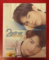 2gether THE MOVIE Brightwin 特典非売品ポストカード付 - メルカリ