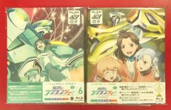 レア 輪廻のラグランジェ セット1 Blu-ray 海外版 アニメ - メルカリ