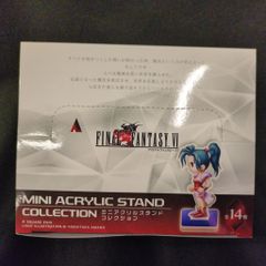 ファイナルファンタジー USJ コレクタブルタブレット コンプリート