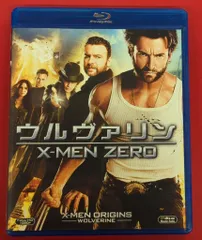 外国映画Blu-ray ウルヴァリン:X-MEN ZERO