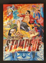 アニメBlu-ray 劇場版 ONE PIECE STAMPEDE スペシャル・エディション 初回生産限定