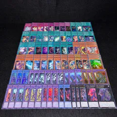 2026年最新】マキャノン 遊戯王の人気アイテム - メルカリ