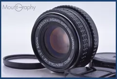 2026年最新】SMC pentax-m 50 mm f1.7の人気アイテム - メルカリ